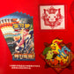 Pokémon 2026 New Year Gift Box