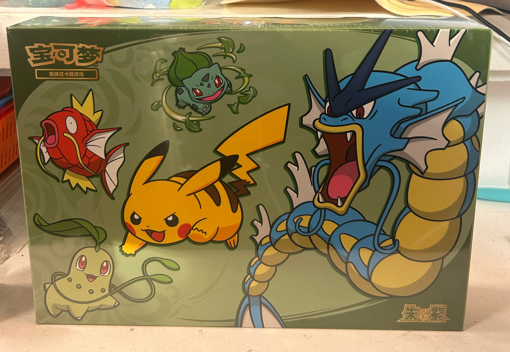 Pokémon TCG: 2026 Dragon Boat Festival Gift Box S-Chinese