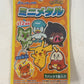 Pokémon Mini Metal Mystery Blind Pack