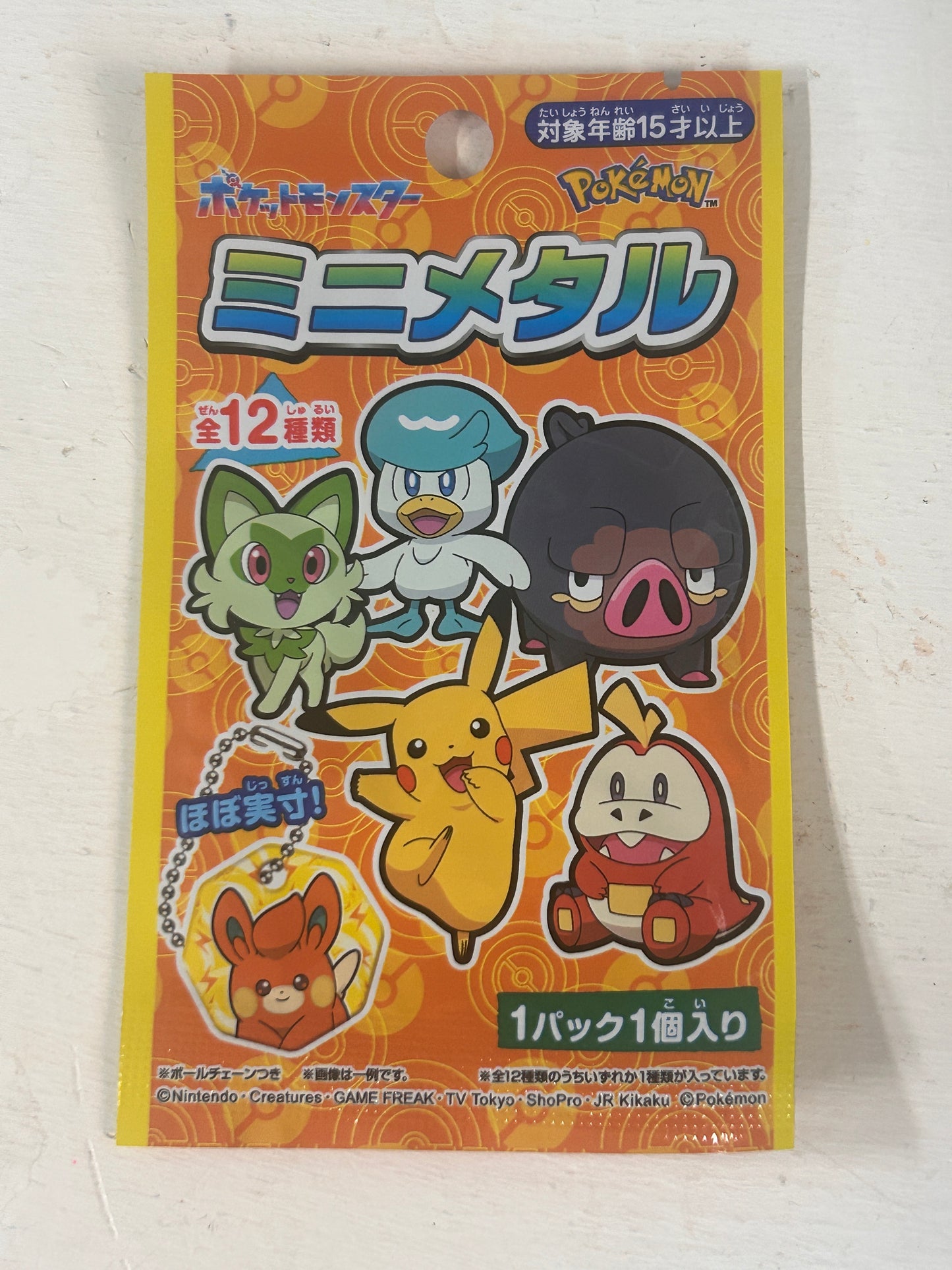 Pokémon Mini Metal Mystery Blind Pack