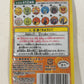 Pokémon Mini Metal Mystery Blind Pack