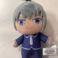 Fruits Basket Yuki Sohma Plush Keychain Clip Great Eastern Entertainment