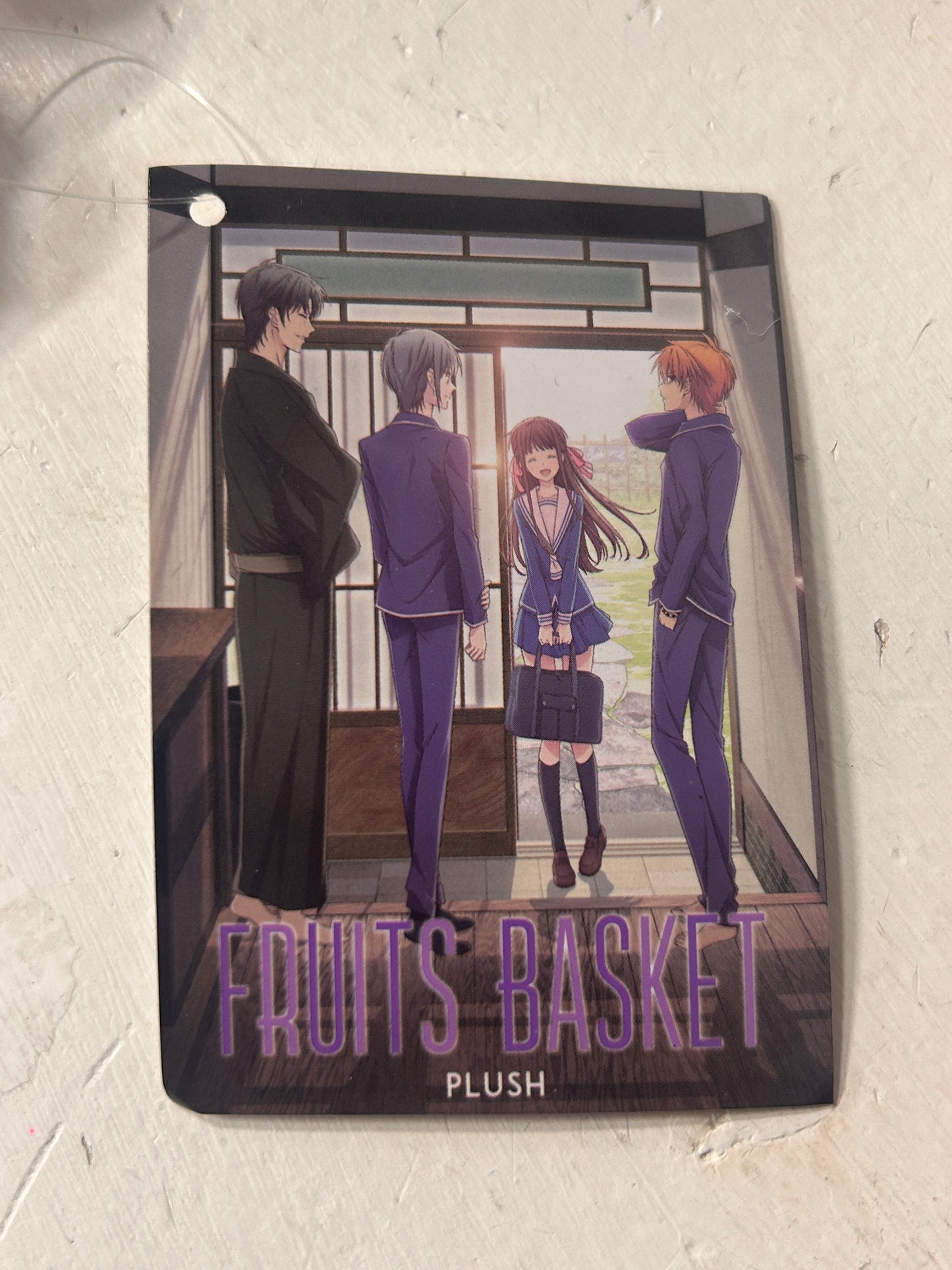 Fruits Basket Yuki Sohma Plush Keychain Clip Great Eastern Entertainment