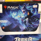 Magic the Gathering Tarkir Display Box
