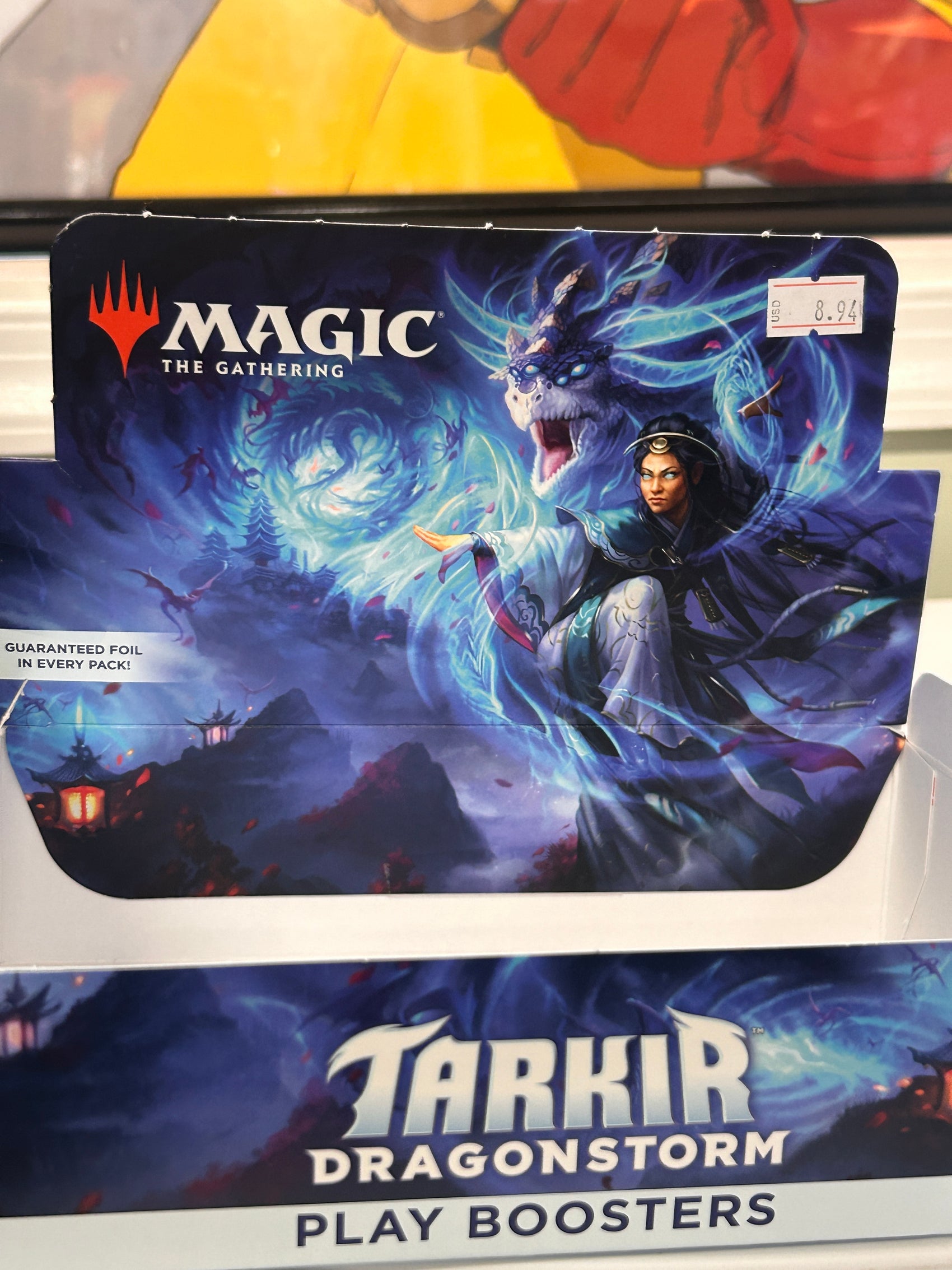 Magic the Gathering Tarkir Display Box