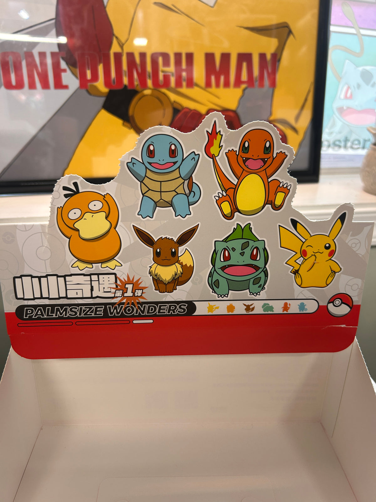 Pokemon Funism Palmsize Wonders Poke Ball Vol. 2