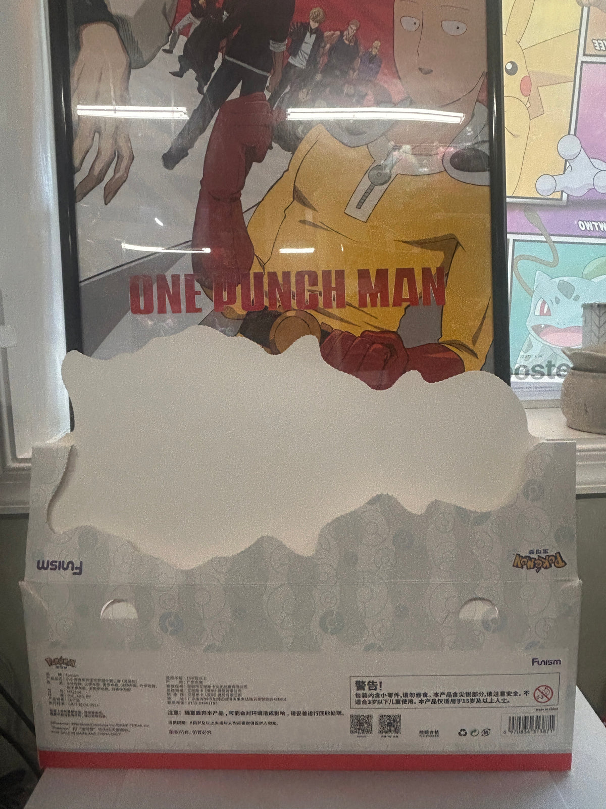 Pokemon Funism Palmsize Wonders Poke Ball Vol. 2
