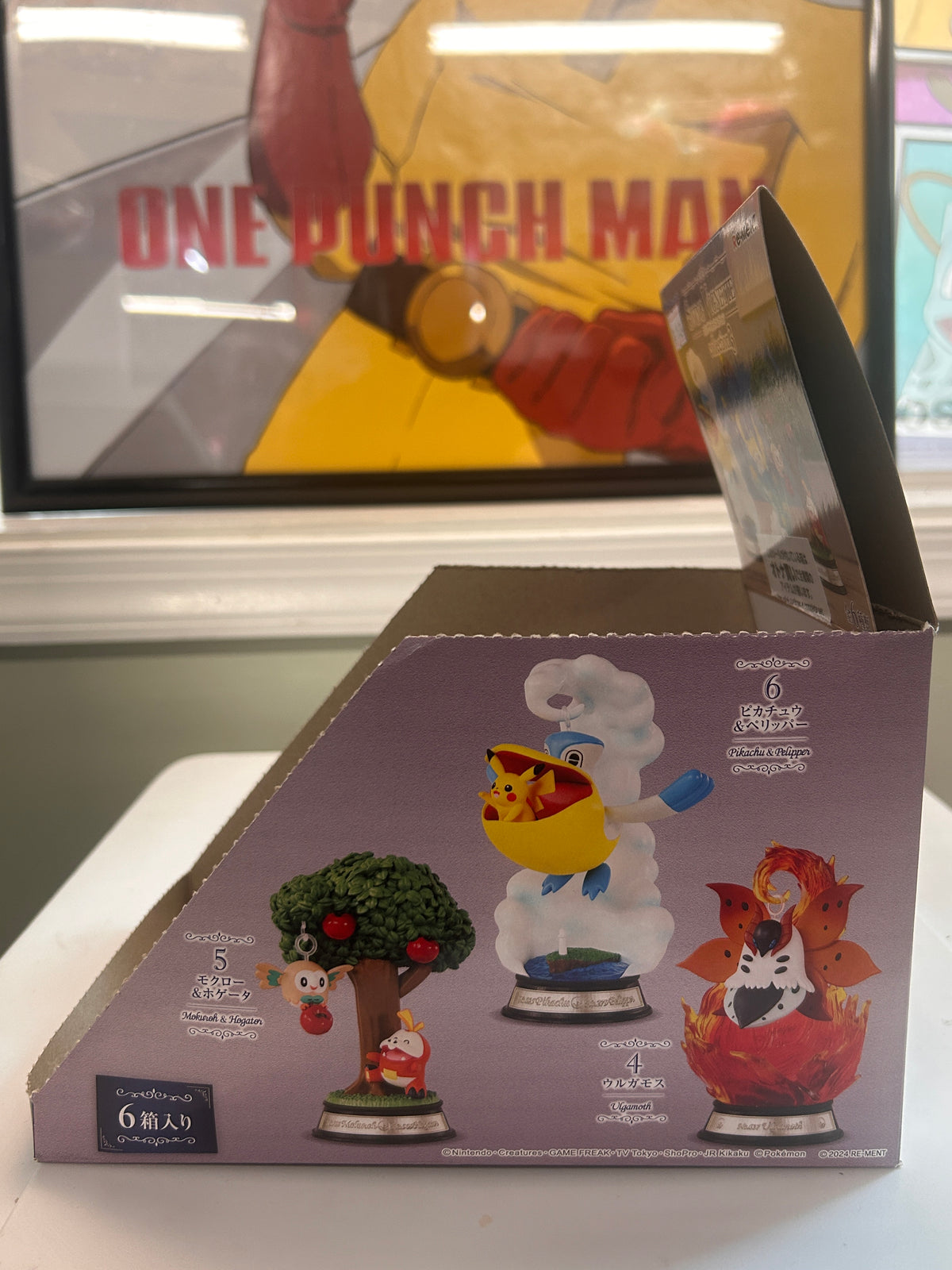 Re-Ment Pokemon Swing Vignette Collection 3 Display Box