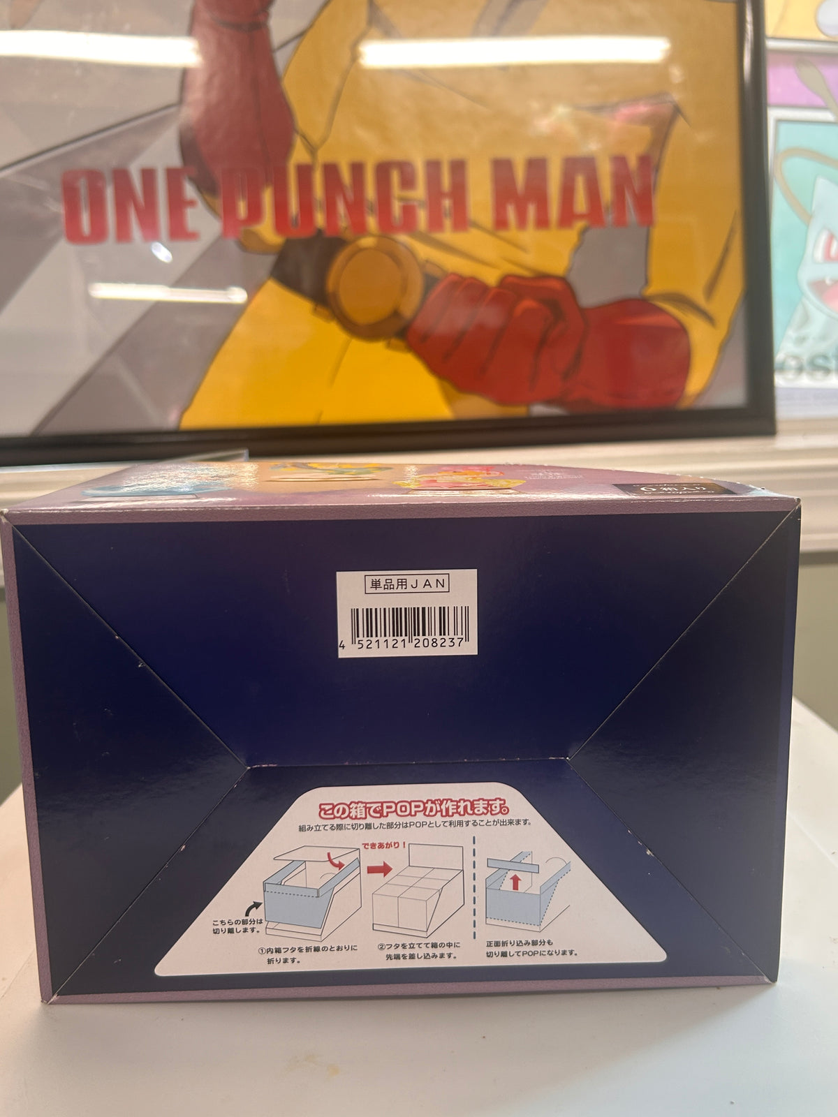 Re-Ment Pokemon Swing Vignette Collection 3 Display Box