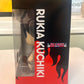 Figure Key Bleach Rukia Kuchiki Series 1 Vinyl Head Moveable Plush