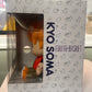 Figure Key Fruits Basket Kyo Soma Series 1 Vinyl Head Moveable Plush