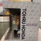 Figure Key Fruits Basket Tohru Honda Vinyl Head Moveable Plush Series 1