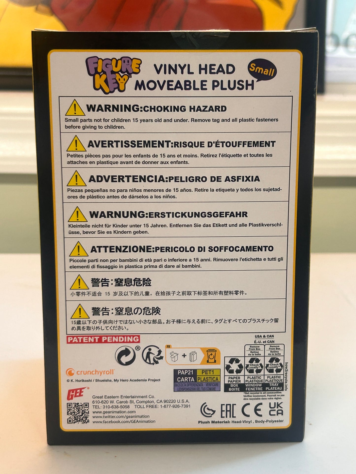 Figure Key My Hero Academia Izuku Midoriya Small Vinyl Head Moveable Plush