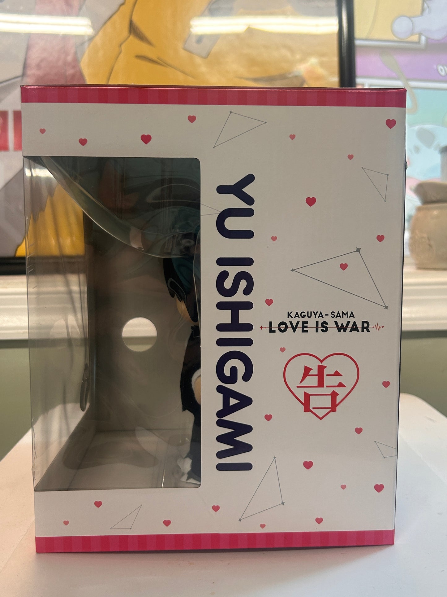 Figure Key Kaguya-sama: Love Is War Yu Ishigami Series 1 Moveable Plush