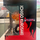 Figure Key Bleach Ichigo Kurosaki Series 1 Vinyl Head Moveable Plush