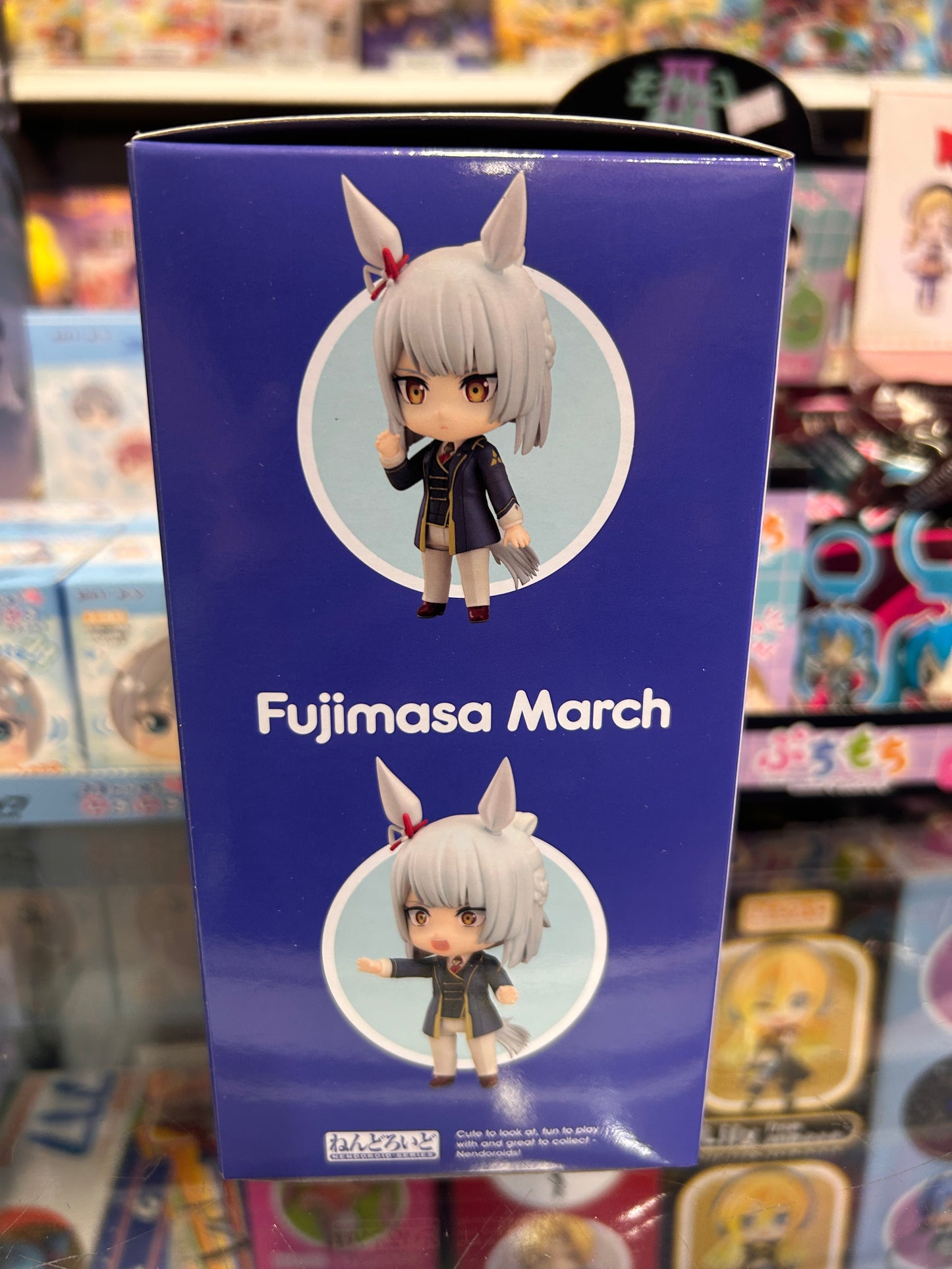 Uma Musume: Cinderella Gray Fujimasa March Nendoroid Figure #2912