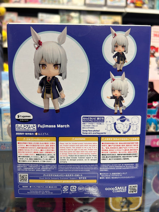 Uma Musume: Cinderella Gray Fujimasa March Nendoroid Figure #2912