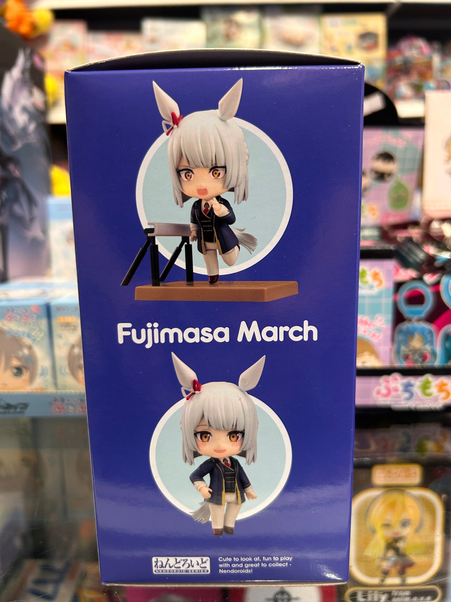 Uma Musume: Cinderella Gray Fujimasa March Nendoroid Figure #2912