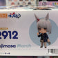 Uma Musume: Cinderella Gray Fujimasa March Nendoroid Figure #2912