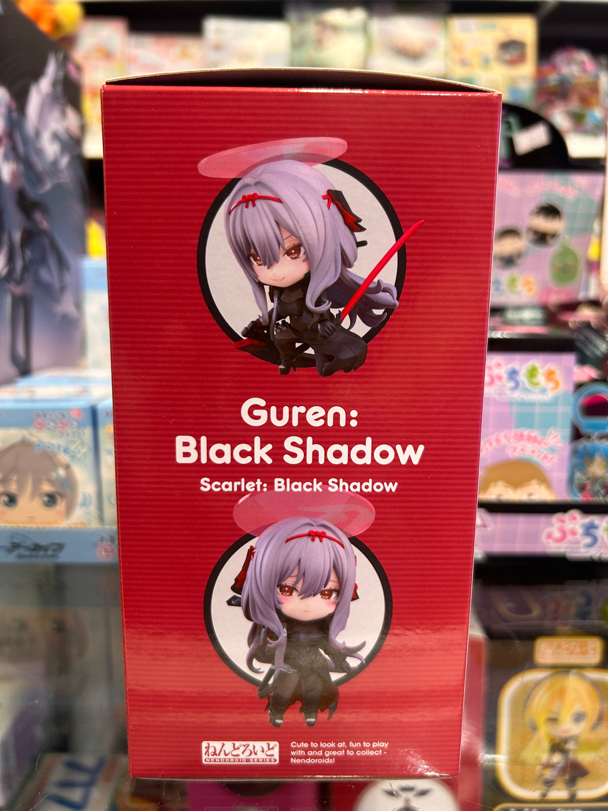 Goddess of Victory: NIKKE Scarlet: Black Shadow Nendoroid Figure #2881