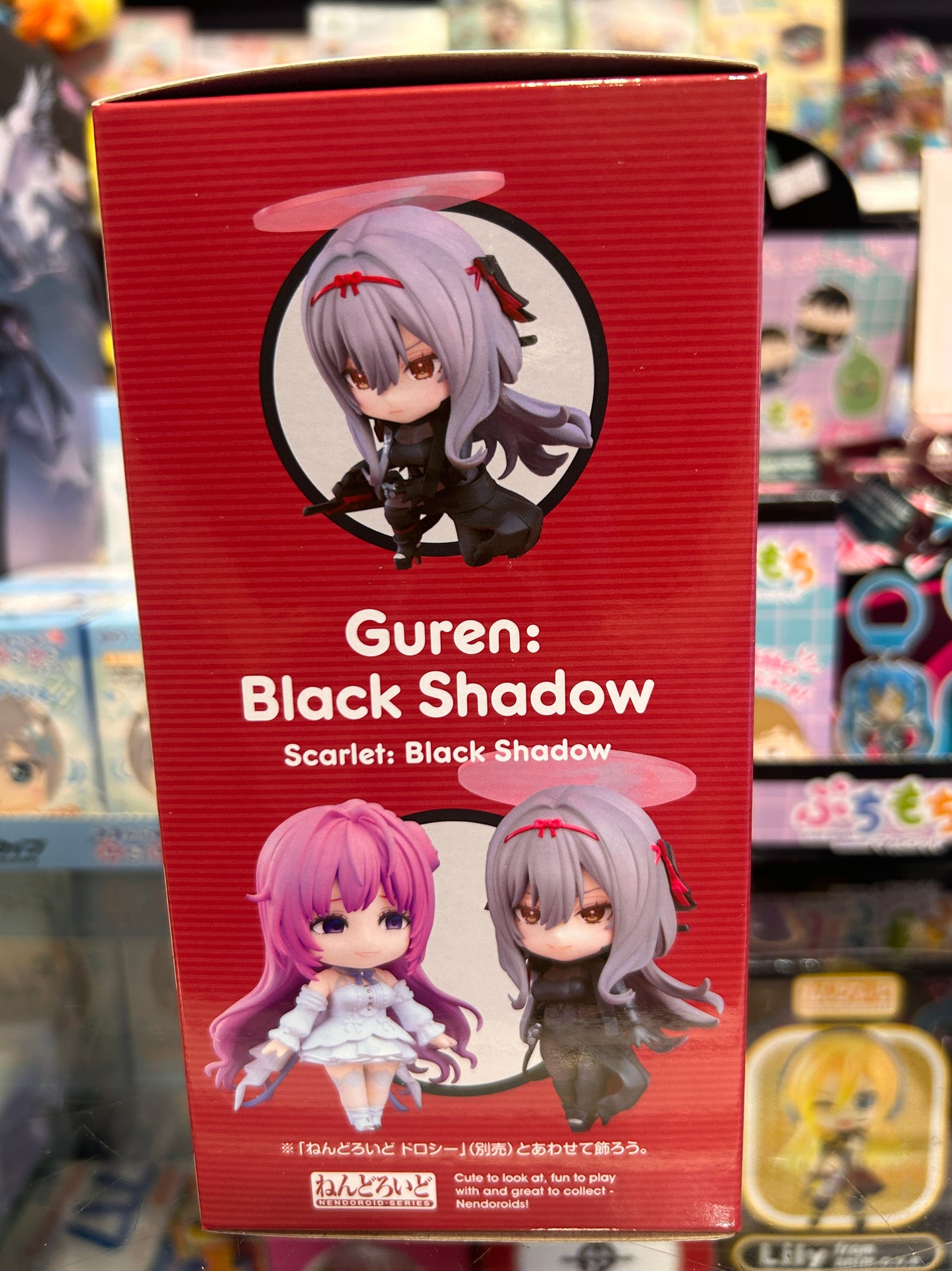 Goddess of Victory: NIKKE Scarlet: Black Shadow Nendoroid Figure #2881