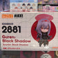 Goddess of Victory: NIKKE Scarlet: Black Shadow Nendoroid Figure #2881
