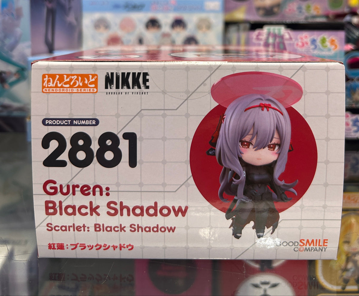Goddess of Victory: NIKKE Scarlet: Black Shadow Nendoroid Figure #2881