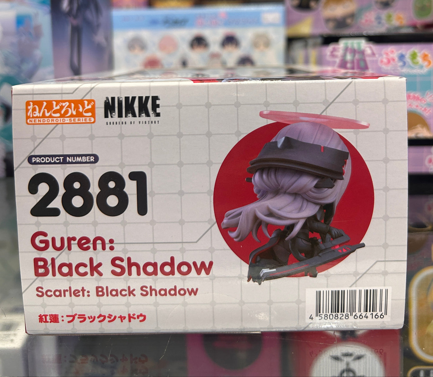 Goddess of Victory: NIKKE Scarlet: Black Shadow Nendoroid Figure #2881