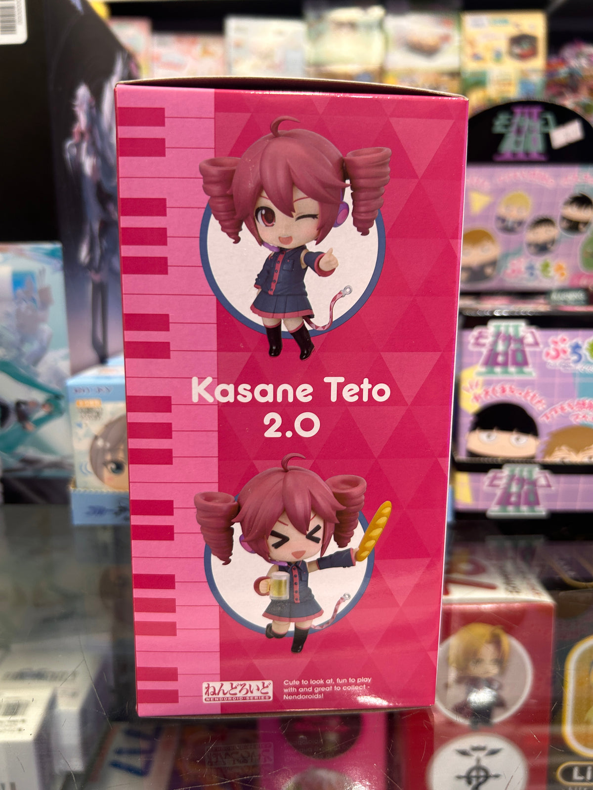 Good Smile Company Kasane Teto 2.0 Nendoroid Figure #2890