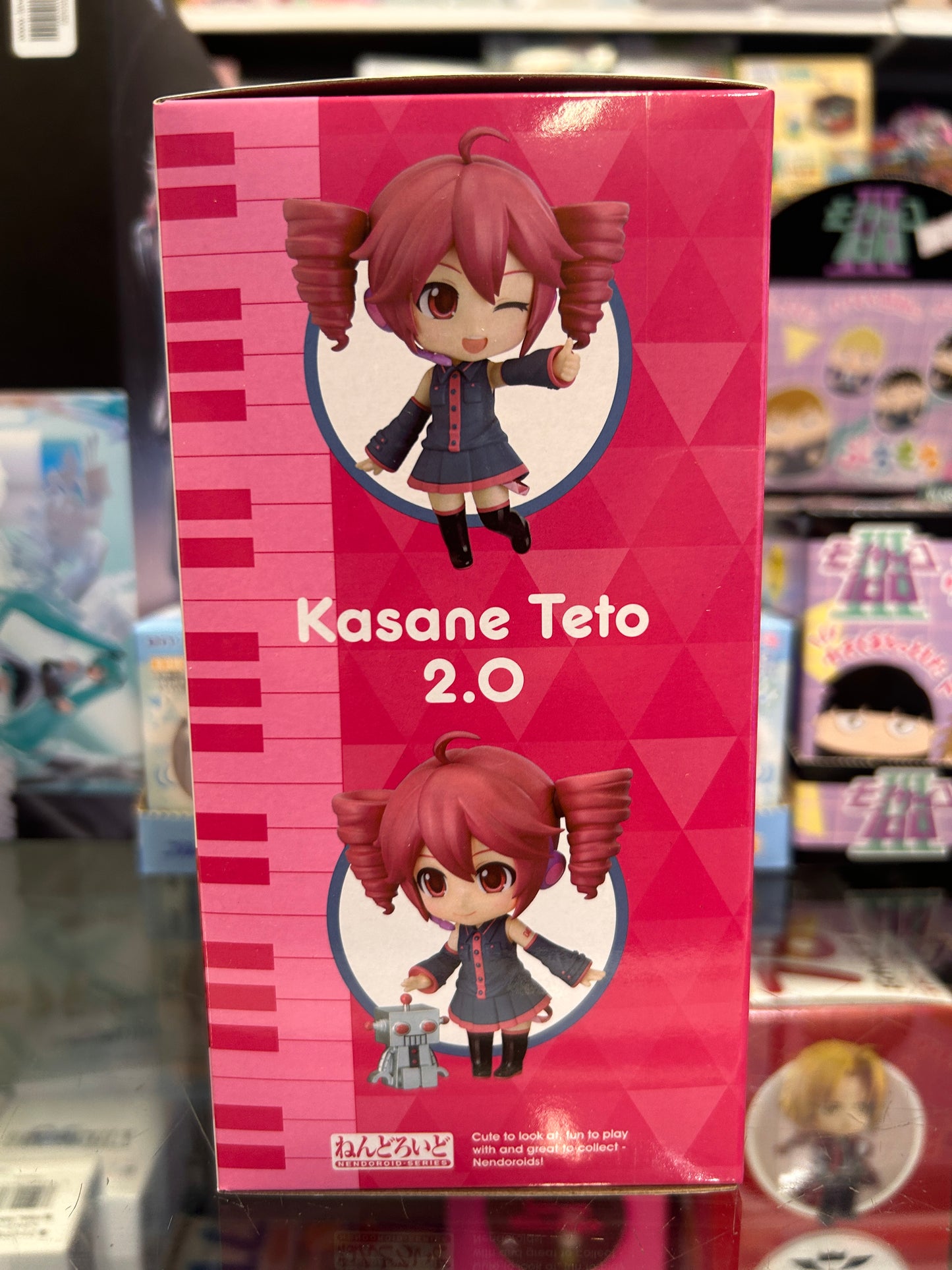 Good Smile Company Kasane Teto 2.0 Nendoroid Figure #2890