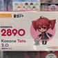 Good Smile Company Kasane Teto 2.0 Nendoroid Figure #2890