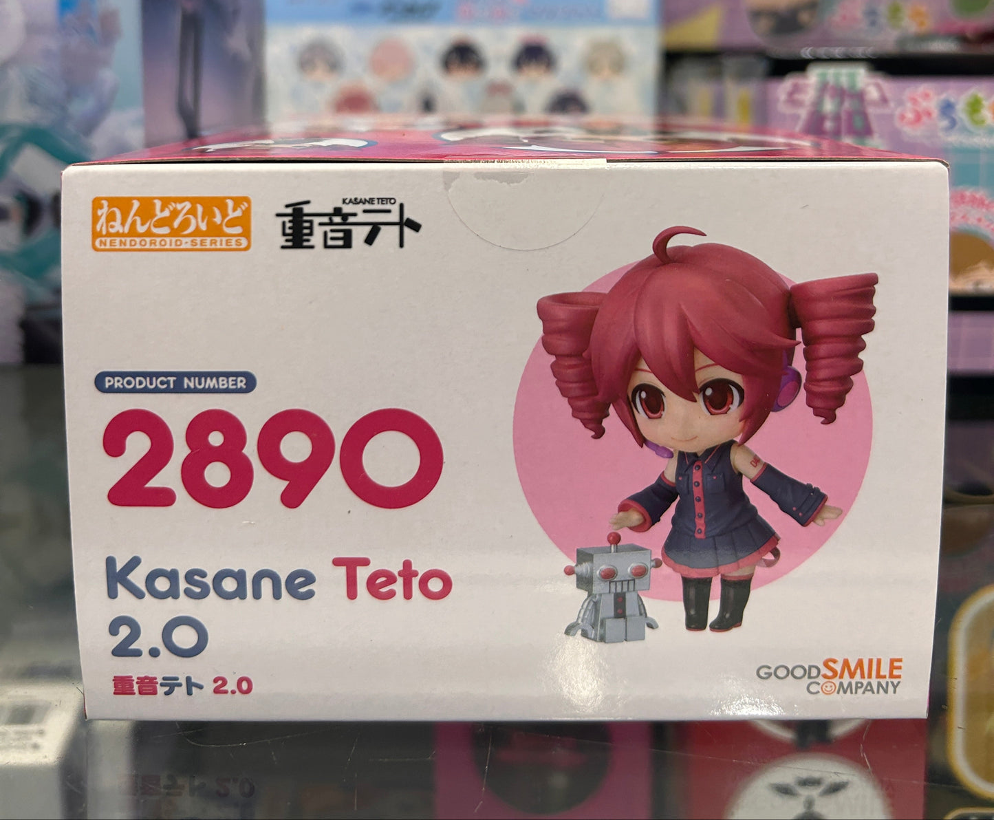 Good Smile Company Kasane Teto 2.0 Nendoroid Figure #2890