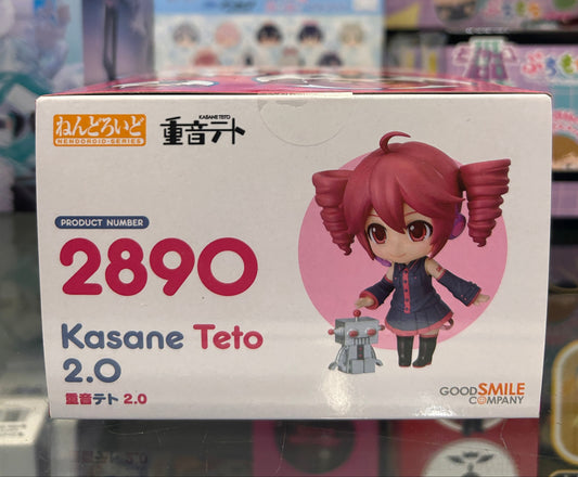 Good Smile Company Kasane Teto 2.0 Nendoroid Figure #2890