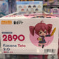 Good Smile Company Kasane Teto 2.0 Nendoroid Figure #2890