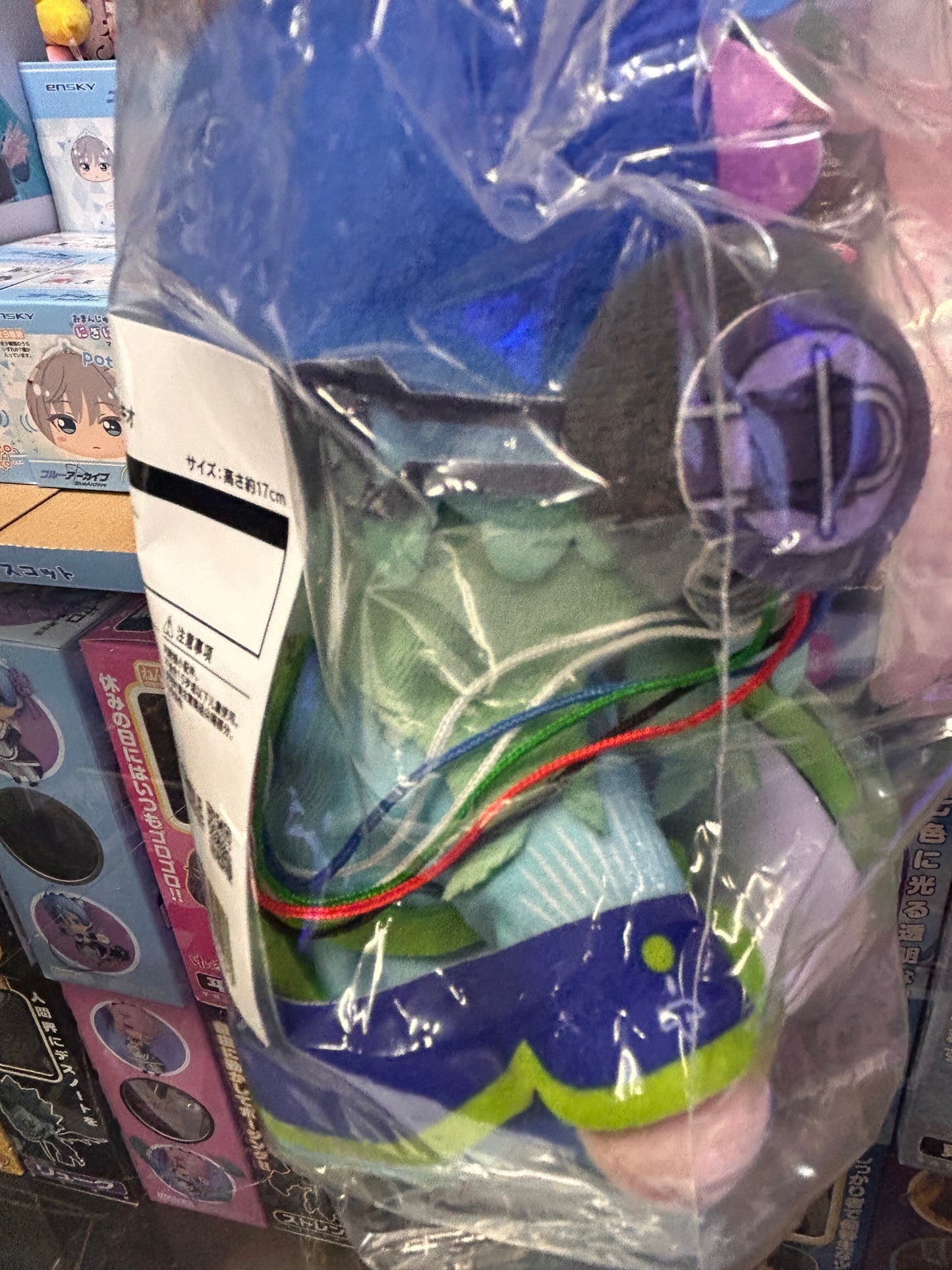 GNOSIA Raqio Character Plush – Good Smile Company