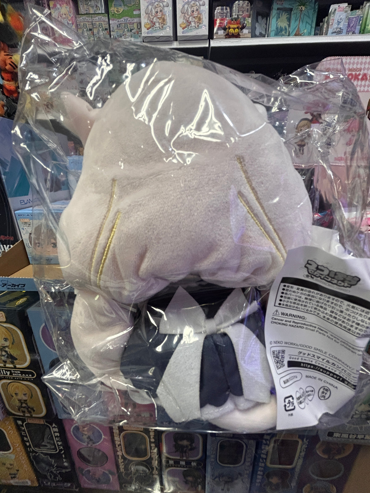 Nekopara Vanilla Chocotto Punito Plush – Good Smile Company