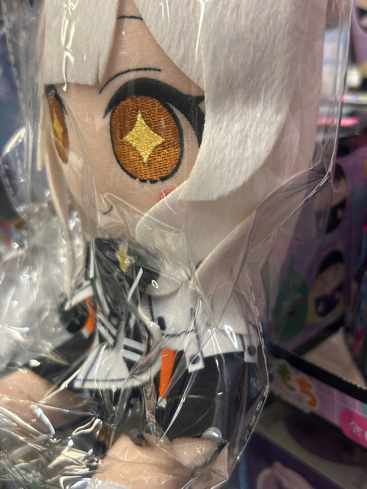 Goddess of Victory: NIKKE Snow White: Innocent Days FumoFumo Plush