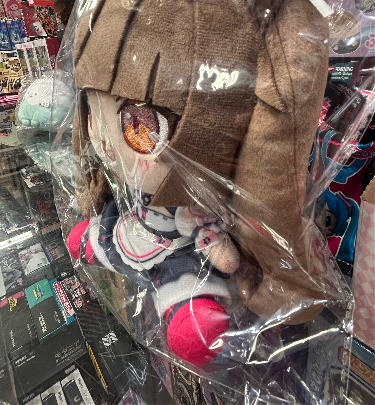 Nekopara Chocola Chocotto Punito Plush – Good Smile Company