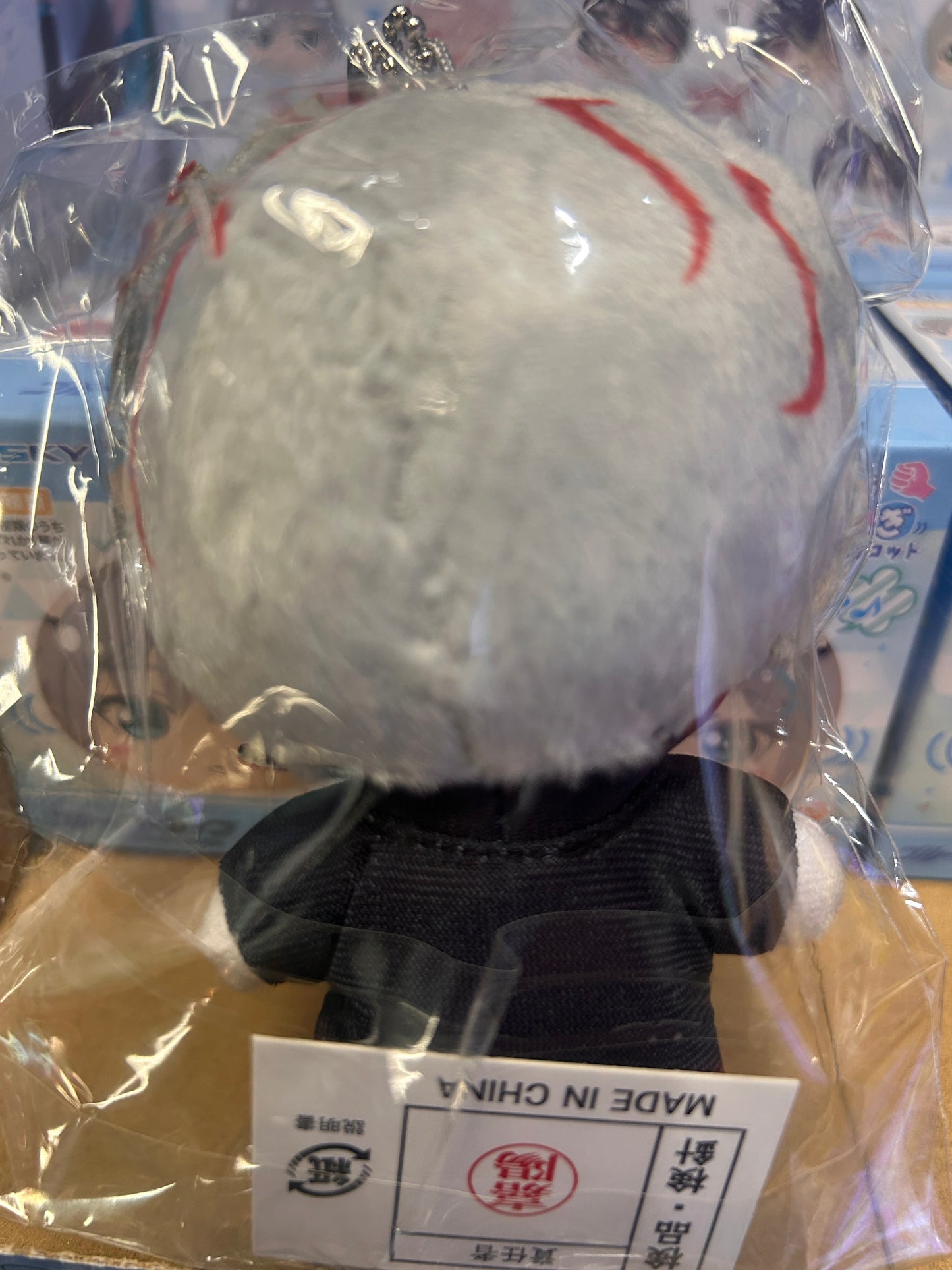 Dandadan Okarun Transformation Mascot Plush Keychain by Movic