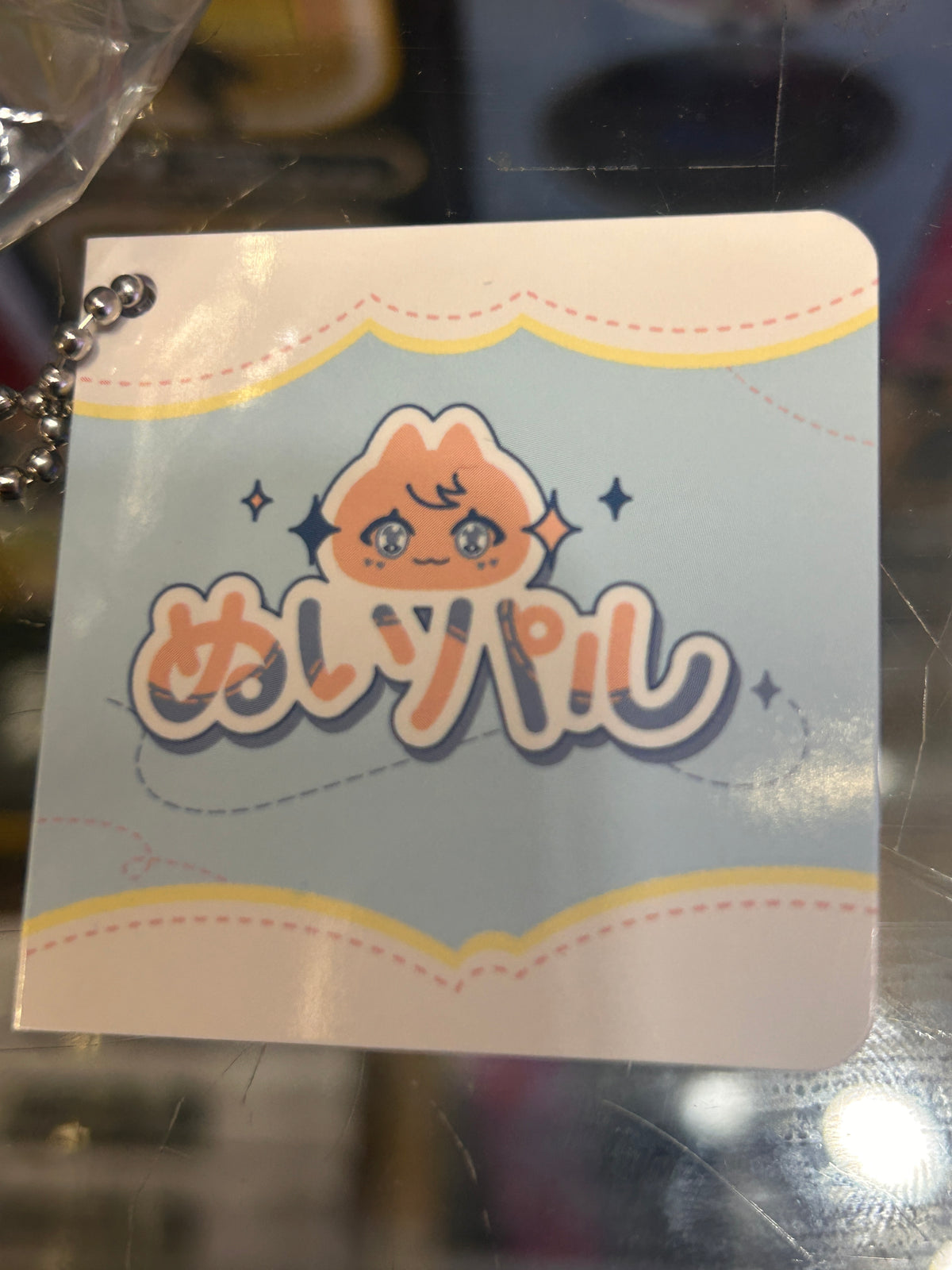 Dandadan Okarun Transformation Mascot Plush Keychain by Movic