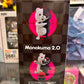 Danganronpa 1・2 Monokuma 2.0 Nendoroid #2895 Good Smile Company Figure