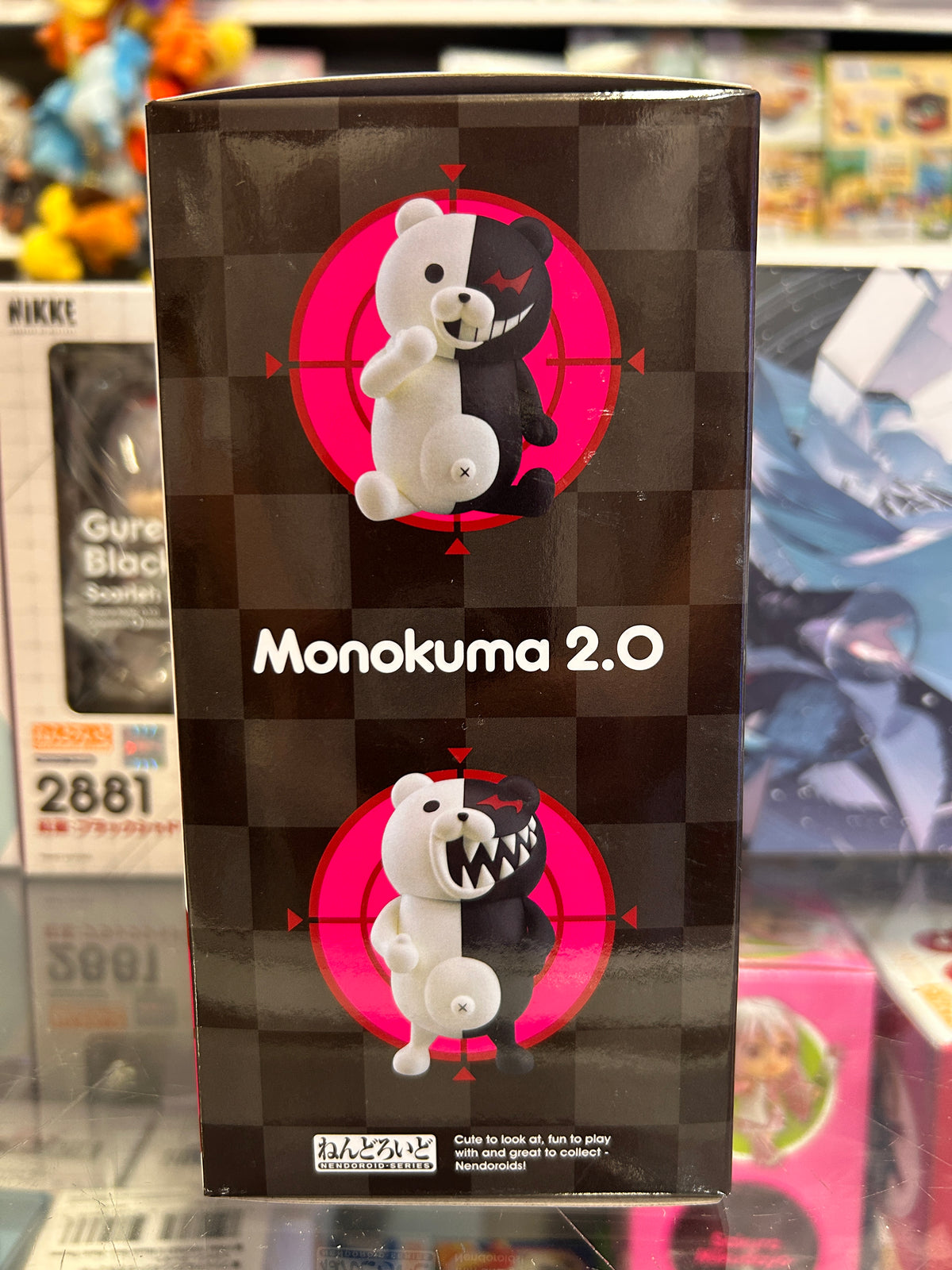 Danganronpa 1・2 Monokuma 2.0 Nendoroid #2895 Good Smile Company Figure