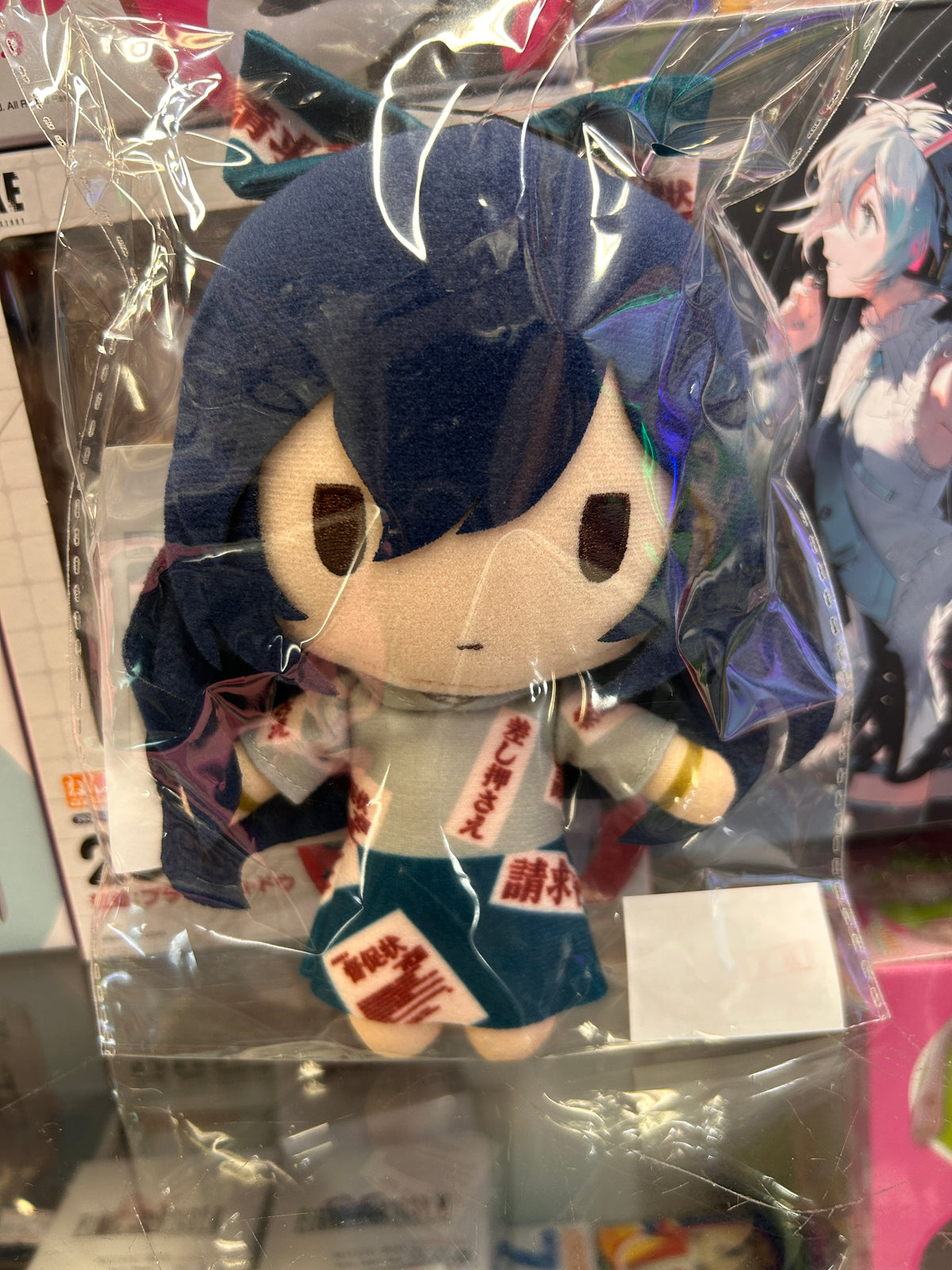 Touhou Project Yorihime Watatsuki Mini Plush Mascot Doll by Gift