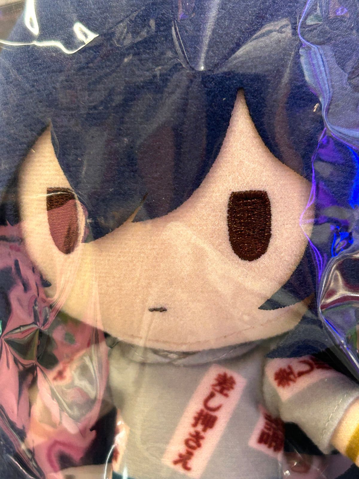 Touhou Project Yorihime Watatsuki Mini Plush Mascot Doll by Gift