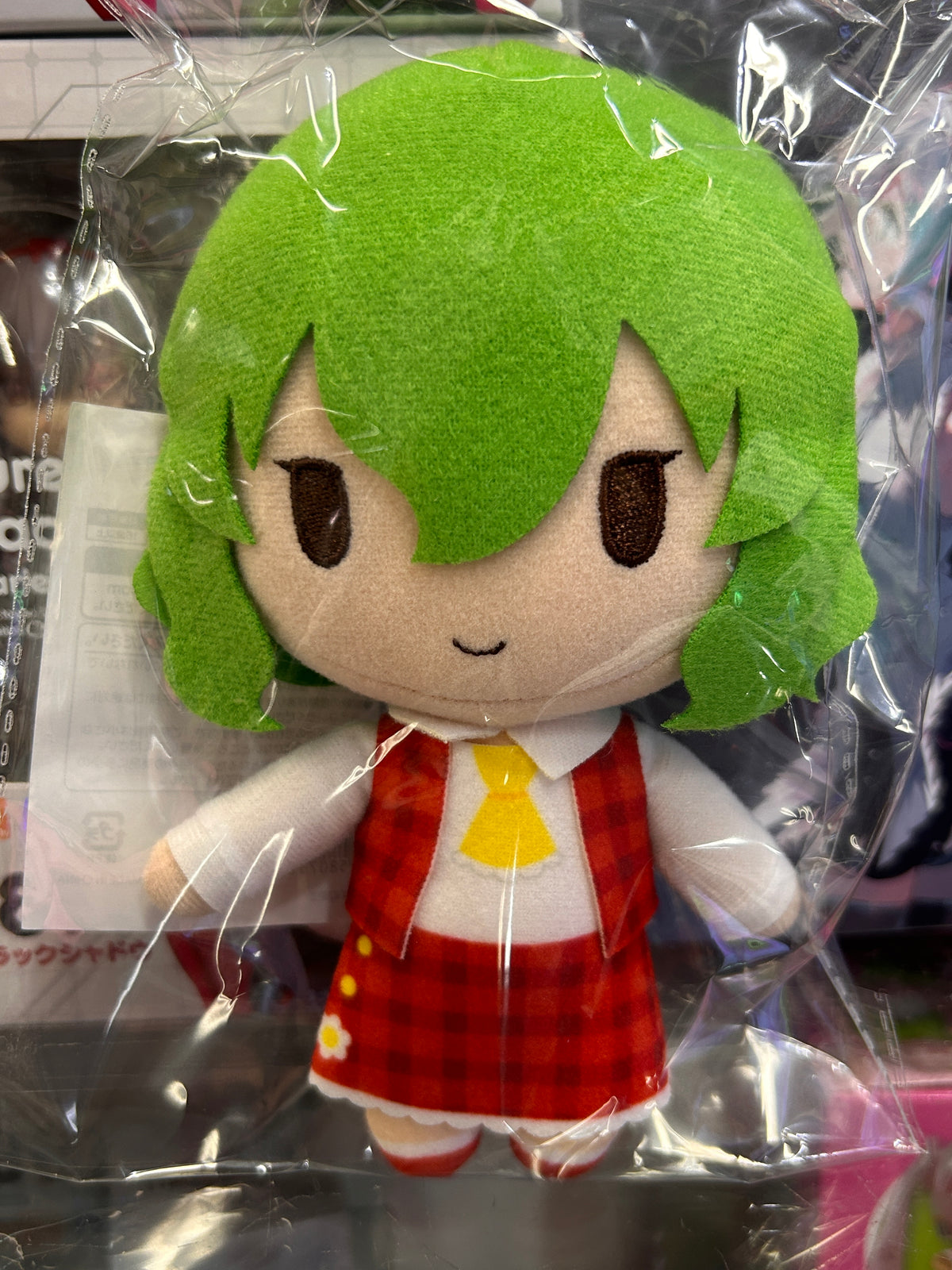 Touhou Project Yuuka Kazami Mini Plush Mascot Doll by Gift