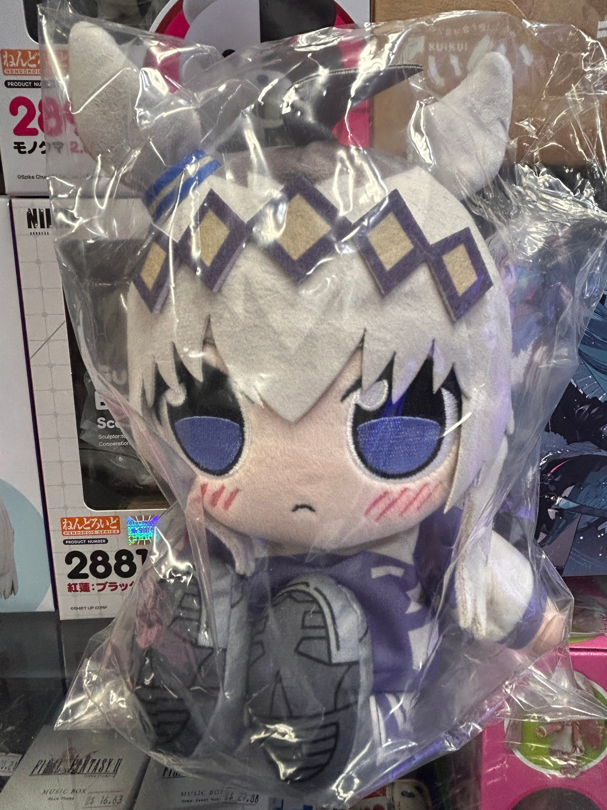 Uma Musume Cinderella Gray Oguri Cap Kuripan Plush
