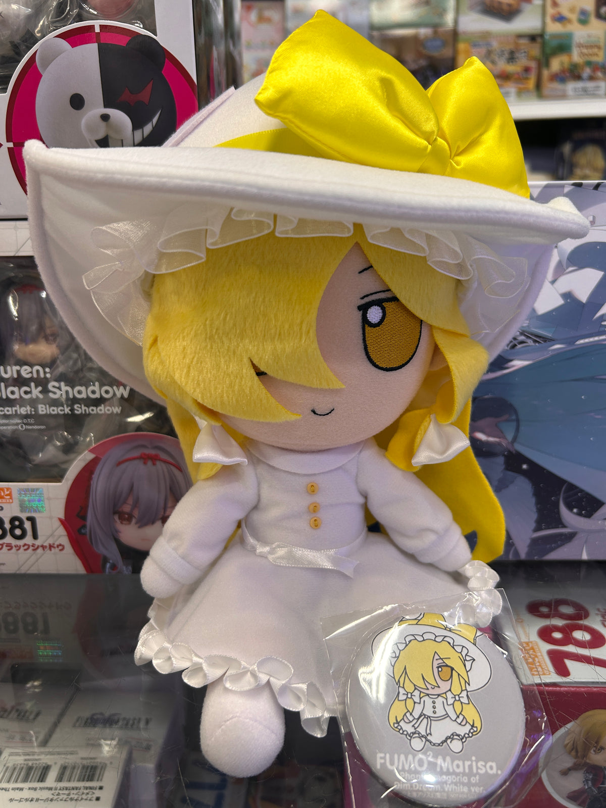 Touhou Project Marisa Kirisame White Ver. Plush