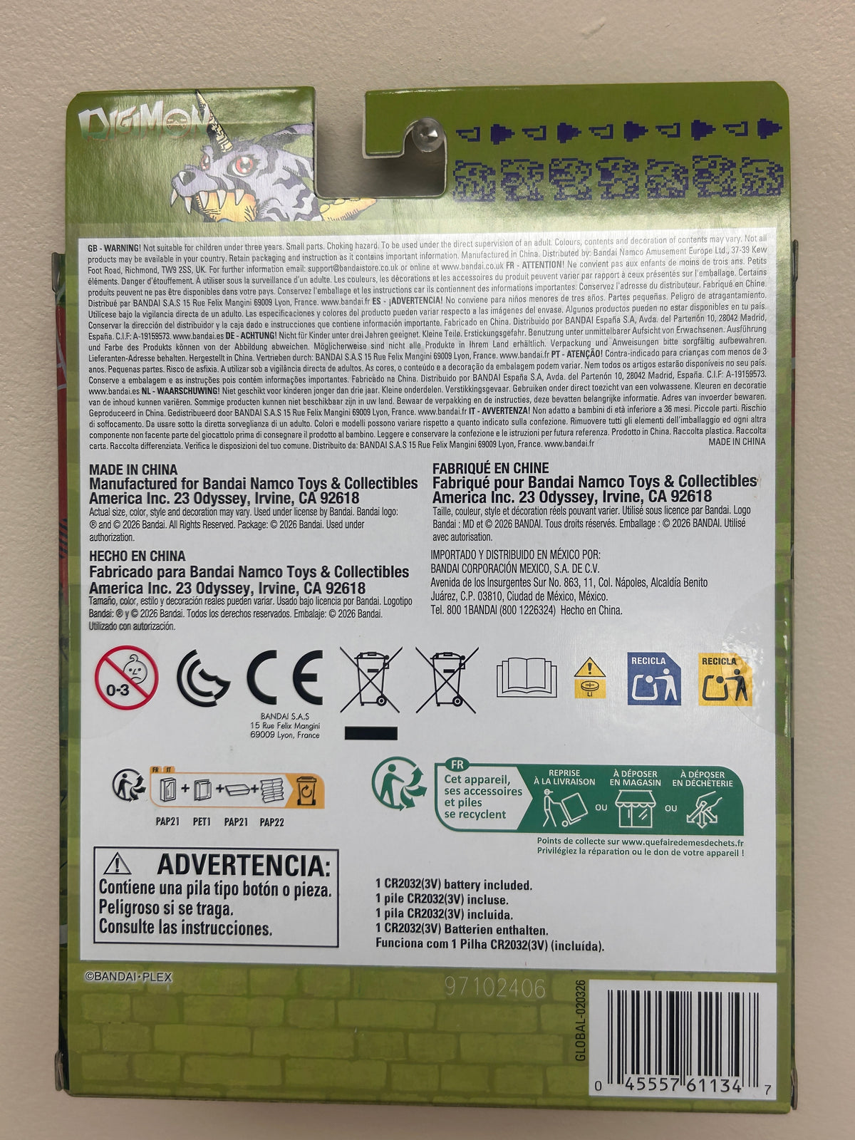 Bandai Digimon Original Virtual Pet – New Wave 1 Digital Camouflage
