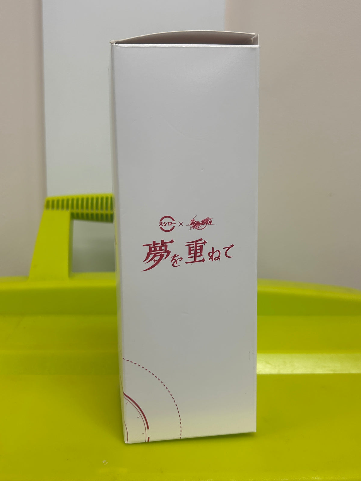 Honkai: Star Rail Rappa Clear Bottle – Sushiro Limited Collaboration Japan