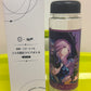 Honkai: Star Rail Jade Clear Bottle – Sushiro Limited Collaboration Japan